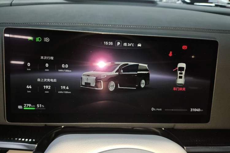 Used VOYAH Dream 2025 EV Four-Wheel-Drive Flagship Qiankun Version Instrument Cluster