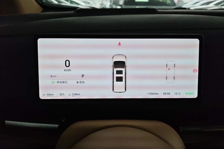 Used VOYAH Dream 2025 PHEV Four-Wheel-Drive Flagship Kunpeng Edition Instrument Cluster