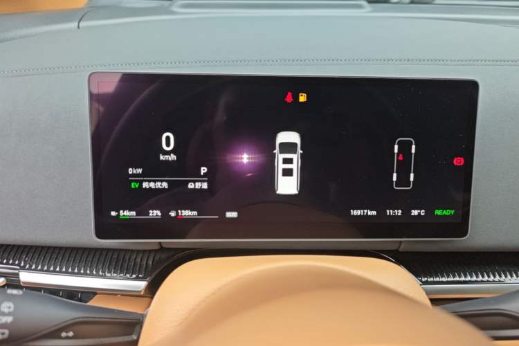 Used VOYAH Dream 2025 PHEV Four-Wheel Drive Prestige Kunpeng Edition Instrument Cluster