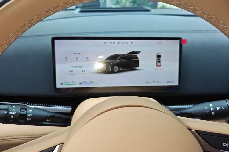 Used VOYAH Dream 2025 PHEV Four-Wheel Drive Prestige Qiankun Edition Instrument Cluster