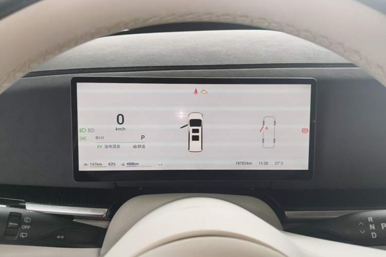 Used VOYAH Dream 2025 PHEV Four-Wheel Drive Prestige Kunpeng Edition Instrument Cluster