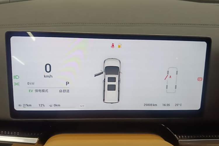 Used VOYAH Dream 2025 PHEV Four-Wheel Drive Prestige Kunpeng Edition Instrument Cluster