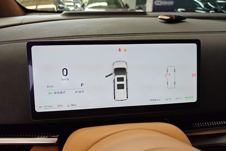 Used VOYAH Dream 2025 PHEV Four-Wheel-Drive Flagship Kunpeng Edition Instrument Cluster