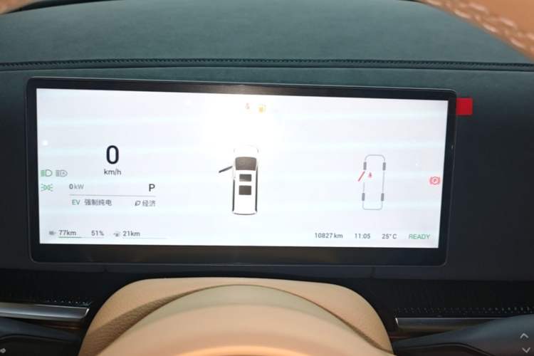 Used VOYAH Dream 2025 PHEV Four-Wheel-Drive Flagship Kunpeng Edition Instrument Cluster