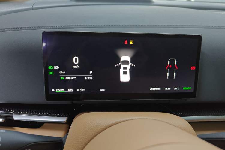 Used VOYAH Dream 2025 PHEV Four-Wheel-Drive Flagship Kunpeng Edition Instrument Cluster