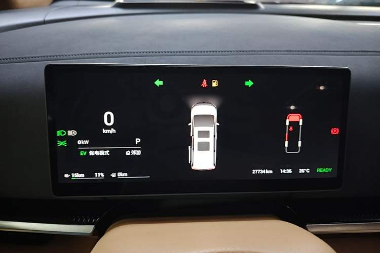 Used VOYAH Dream 2025 PHEV Four-Wheel-Drive Flagship Kunpeng Edition Instrument Cluster