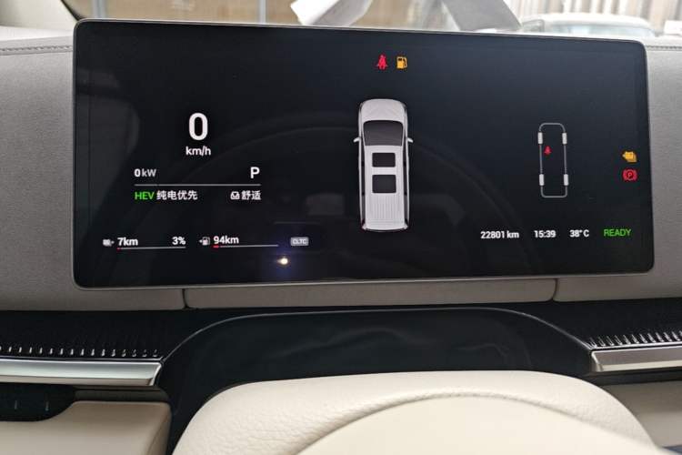 Used VOYAH Dream 2025 PHEV Four-Wheel Drive Prestige Kunpeng Edition Instrument Cluster