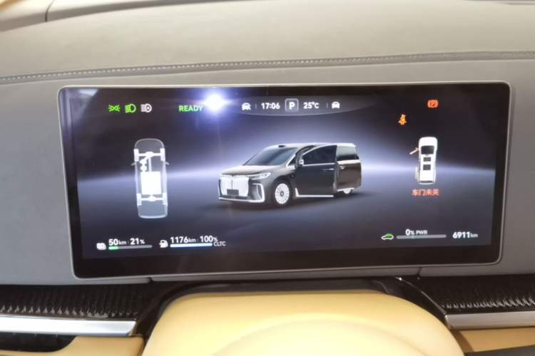 Used VOYAH Dream 2025 PHEV Four-Wheel Drive Prestige Qiankun Edition Instrument Cluster