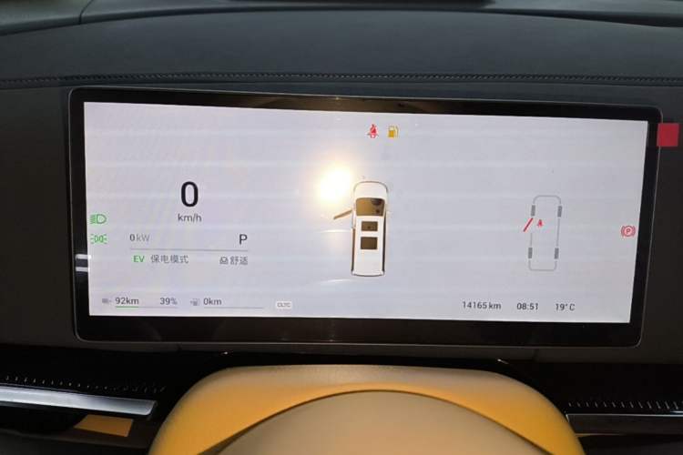 Used VOYAH Dream 2025 PHEV Four-Wheel-Drive Flagship Kunpeng Edition Instrument Cluster