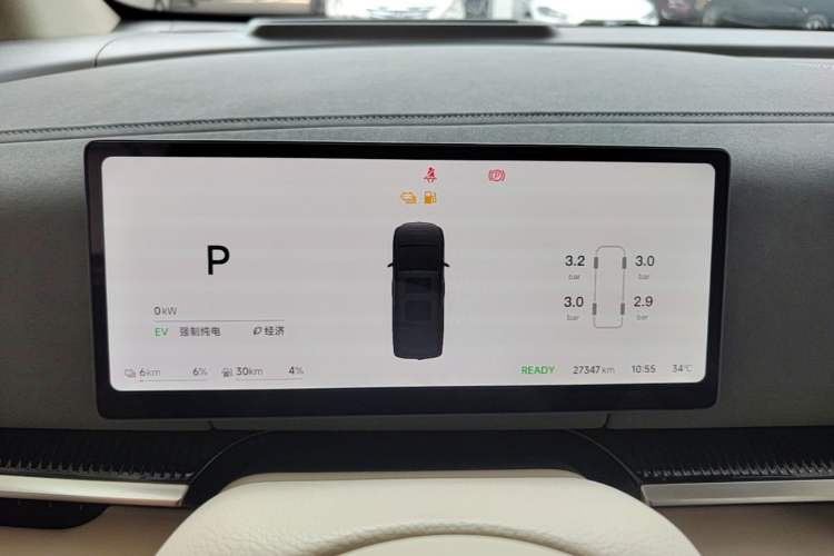Used VOYAH Dream 2025 PHEV Four-Wheel-Drive Flagship Kunpeng Edition Instrument Cluster