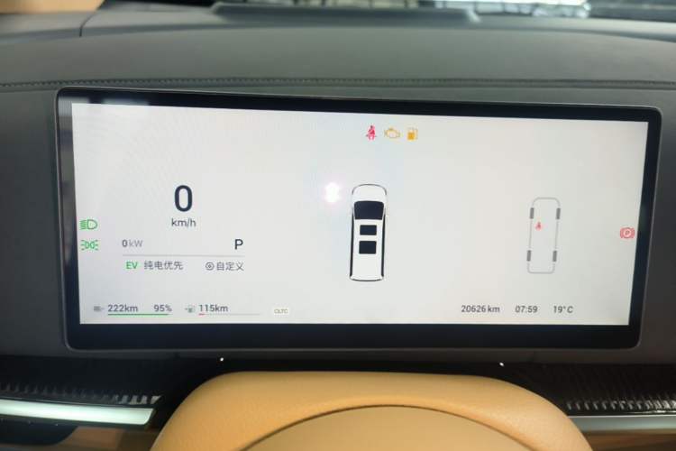 Used VOYAH Dream 2025 PHEV Four-Wheel-Drive Flagship Kunpeng Edition Instrument Cluster