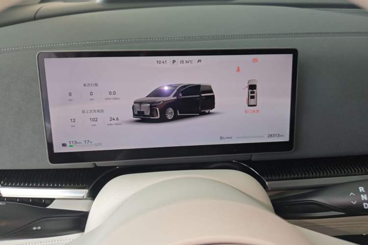 Used VOYAH Dream 2025 EV Four-Wheel-Drive Flagship Qiankun Version Instrument Cluster