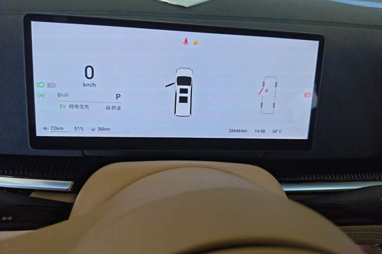 Used VOYAH Dream 2025 PHEV Four-Wheel-Drive Flagship Kunpeng Edition Instrument Cluster