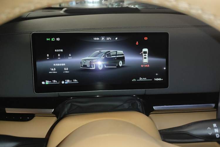 Used VOYAH Dream 2025 PHEV Four-Wheel Drive Excellence Qiankun Edition Instrument Cluster