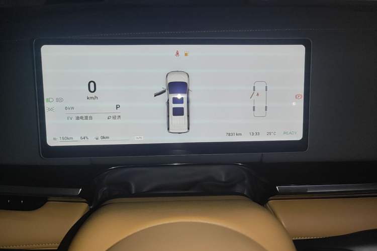 Used VOYAH Dream 2025 PHEV Four-Wheel-Drive Flagship Kunpeng Edition Instrument Cluster