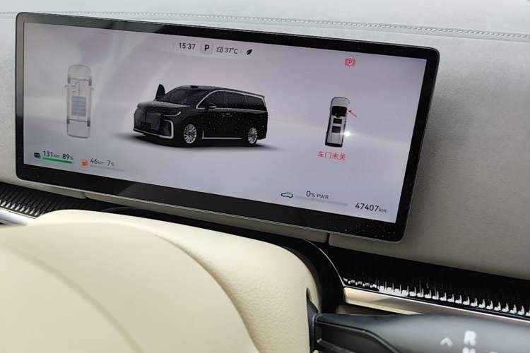 Used VOYAH Dream 2025 PHEV Four-Wheel-Drive Flagship Version – Qiankun Edition Instrument Cluster