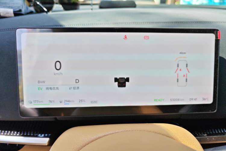 Used VOYAH Dream 2025 PHEV Four-Wheel Drive Excellence Kunpeng Edition Instrument Cluster