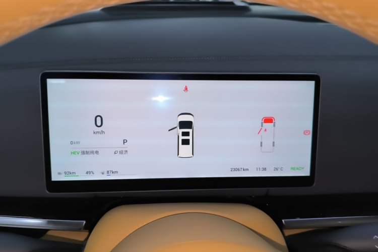Used VOYAH Dream 2025 PHEV Four-Wheel-Drive Flagship Kunpeng Edition Instrument Cluster