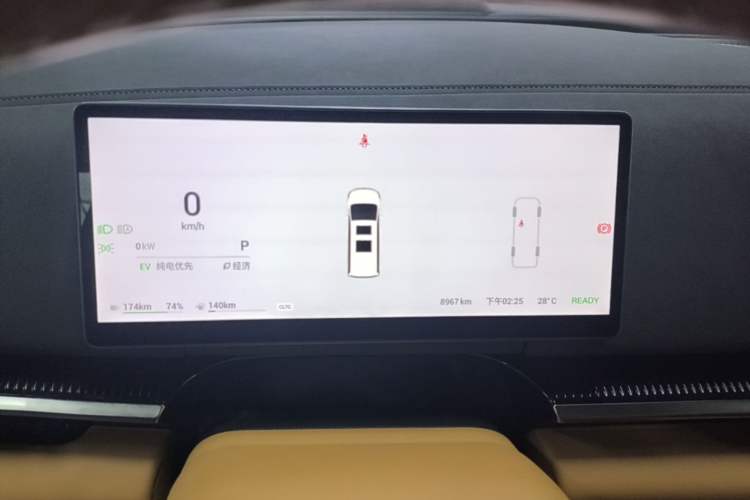 Used VOYAH Dream 2025 PHEV Four-Wheel-Drive Flagship Kunpeng Edition Instrument Cluster