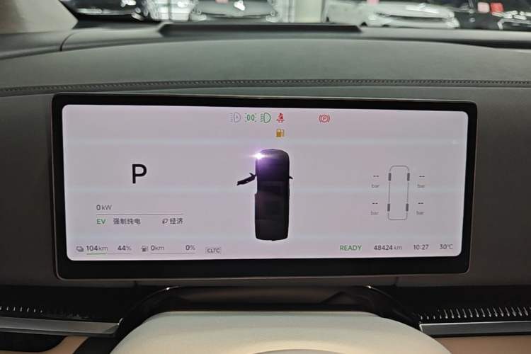 Used VOYAH Dream 2025 PHEV Four-Wheel-Drive Flagship Kunpeng Edition Instrument Cluster