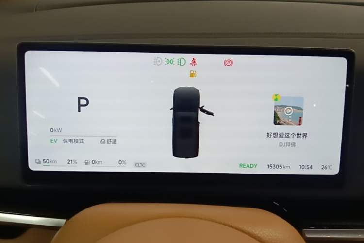 Used VOYAH Dream 2025 PHEV Four-Wheel-Drive Flagship Kunpeng Edition Instrument Cluster