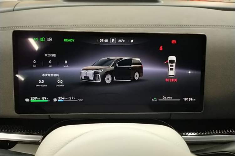 Used VOYAH Dream 2025 PHEV Four-Wheel-Drive Flagship Version – Qiankun Edition Instrument Cluster