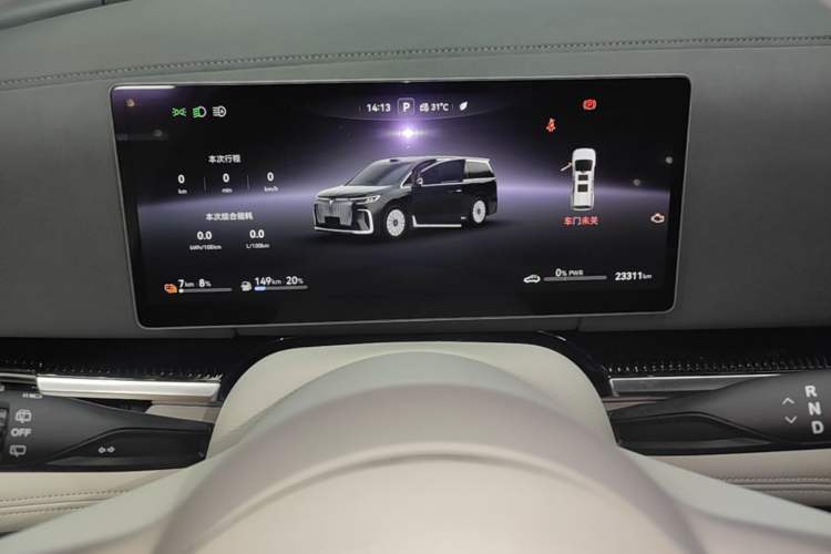 Used VOYAH Dream 2025 PHEV Four-Wheel Drive Excellence Qiankun Edition Instrument Cluster