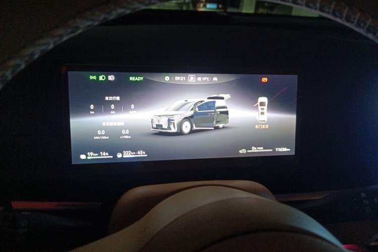 Used VOYAH Dream 2025 PHEV Four-Wheel Drive Prestige Kunpeng Edition Instrument Cluster