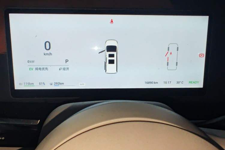 Used VOYAH Dream 2025 PHEV Four-Wheel Drive Excellence Kunpeng Edition Instrument Cluster