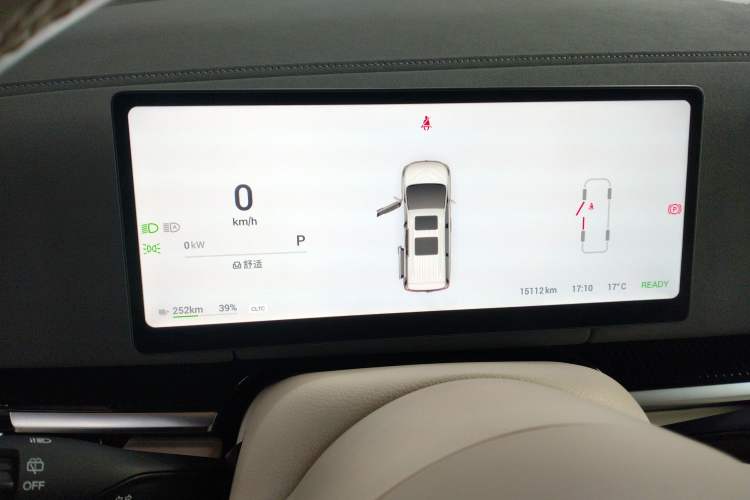 Used VOYAH Dream 2025 EV Four-Wheel Drive Flagship Kunpeng Edition Instrument Cluster