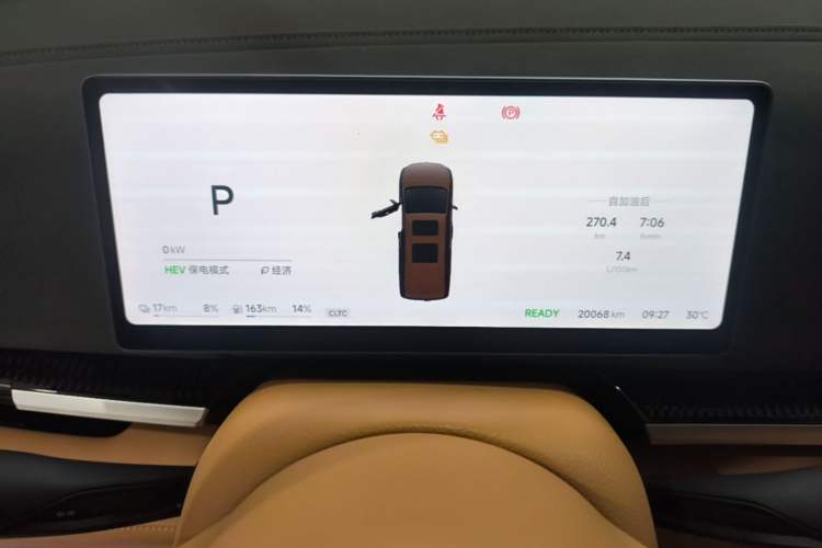 Used VOYAH Dream 2025 PHEV Four-Wheel Drive Prestige Kunpeng Edition Instrument Cluster