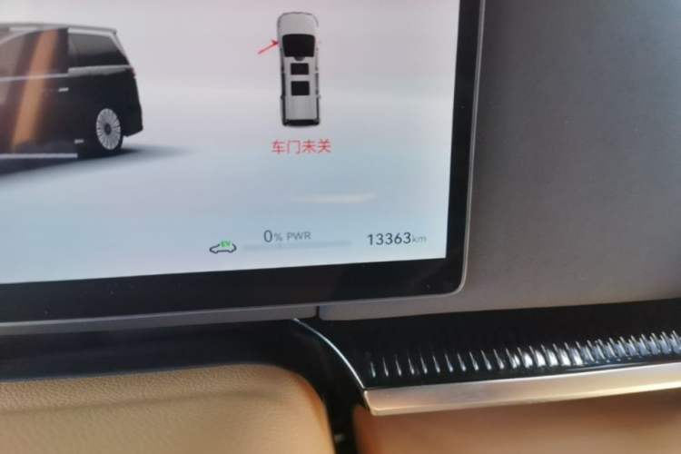 Used VOYAH Dream 2025 PHEV Four-Wheel Drive Prestige Qiankun Edition Instrument Cluster