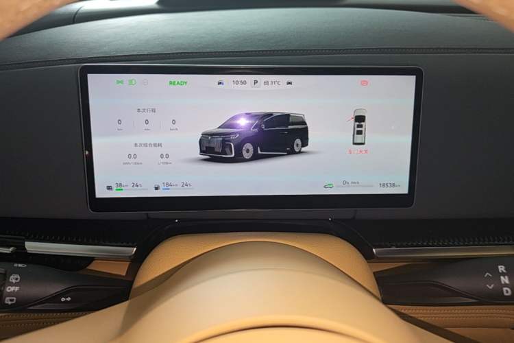 Used VOYAH Dream 2025 PHEV Four-Wheel Drive Prestige Qiankun Edition Instrument Cluster