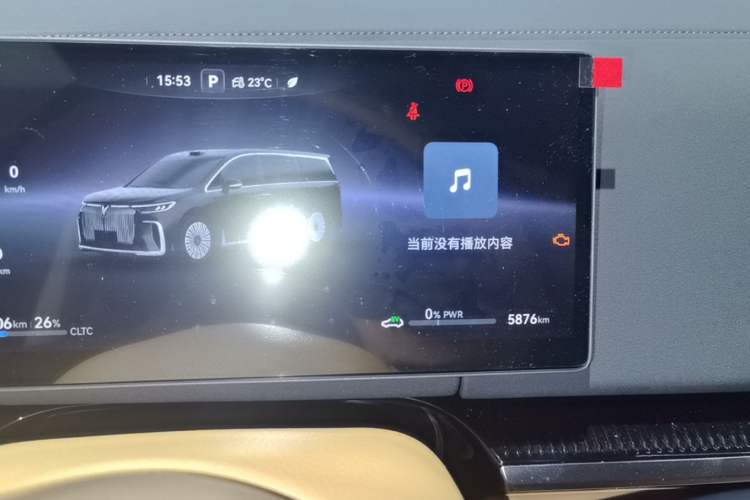Used VOYAH Dream 2025 PHEV Four-Wheel Drive Excellence Qiankun Edition Instrument Cluster