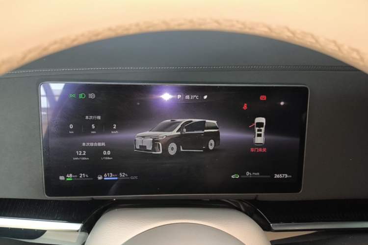 Used VOYAH Dream 2025 PHEV Four-Wheel-Drive Flagship Version – Qiankun Edition Instrument Cluster