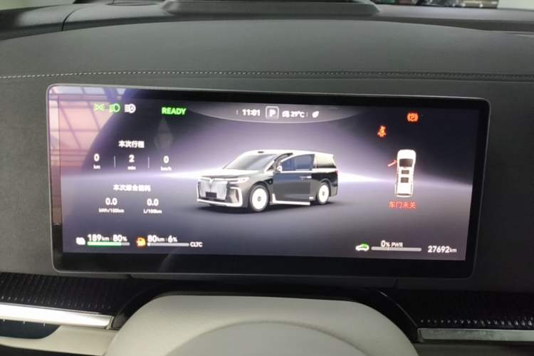 Used VOYAH Dream 2025 PHEV Four-Wheel Drive Excellence Qiankun Edition Instrument Cluster