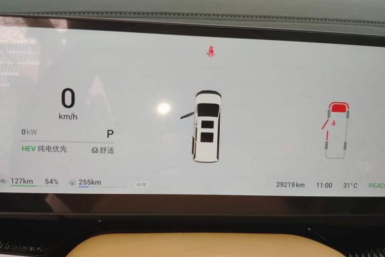 Used VOYAH Dream 2025 PHEV Four-Wheel Drive Excellence Kunpeng Edition Instrument Cluster