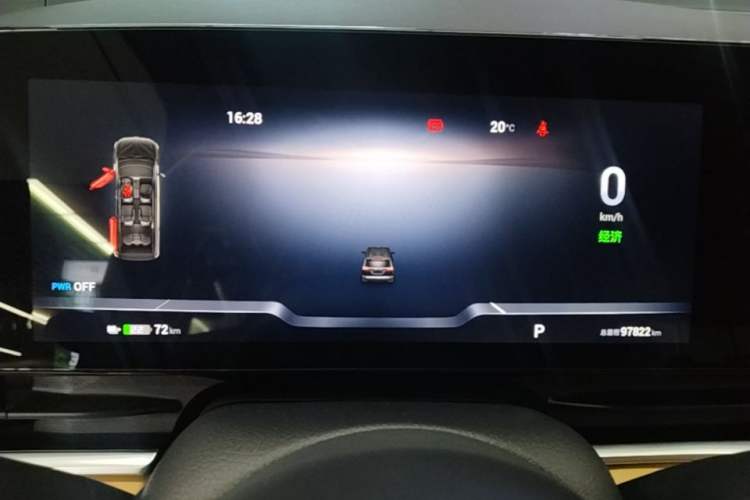 Used VOYAH Dream 2025 EV Long-range Century Edition Instrument Cluster
