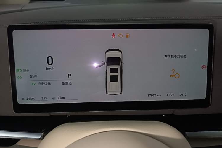 Used VOYAH Dream 2025 PHEV Four-Wheel Drive Prestige Kunpeng Edition Instrument Cluster