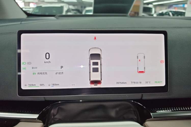 Used VOYAH Dream 2025 PHEV Four-Wheel Drive Prestige Kunpeng Edition Instrument Cluster