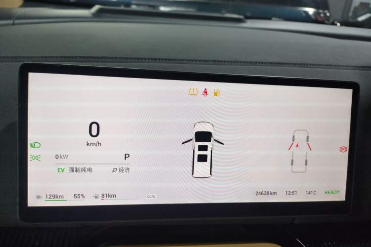 Used VOYAH Dream 2025 PHEV Four-Wheel-Drive Flagship Kunpeng Edition Instrument Cluster
