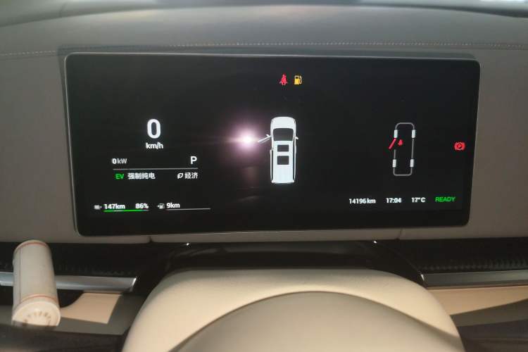 Used VOYAH Dream 2025 PHEV Four-Wheel-Drive Flagship Kunpeng Edition Instrument Cluster