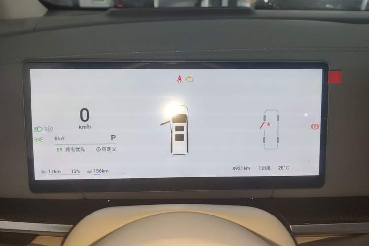 Used VOYAH Dream 2025 PHEV Four-Wheel Drive Prestige Kunpeng Edition Instrument Cluster