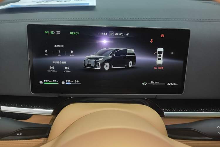 Used VOYAH Dream 2025 PHEV Four-Wheel Drive Excellence Qiankun Edition Instrument Cluster