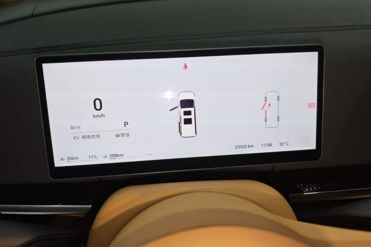 Used VOYAH Dream 2025 PHEV Four-Wheel Drive Prestige Kunpeng Edition Instrument Cluster
