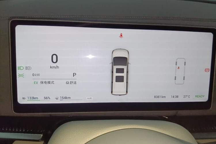Used VOYAH Dream 2025 PHEV Four-Wheel Drive Prestige Kunpeng Edition Instrument Cluster