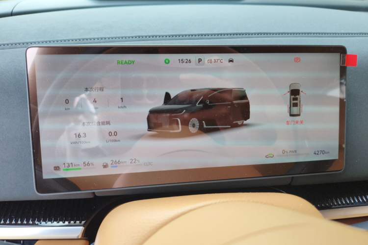 Used VOYAH Dream 2025 PHEV Four-Wheel Drive Prestige Qiankun Edition Instrument Cluster