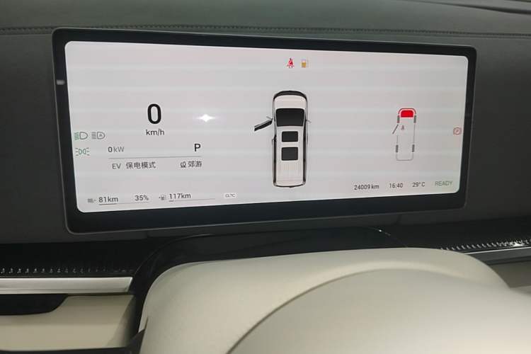 Used VOYAH Dream 2025 PHEV Four-Wheel Drive Prestige Kunpeng Edition Instrument Cluster