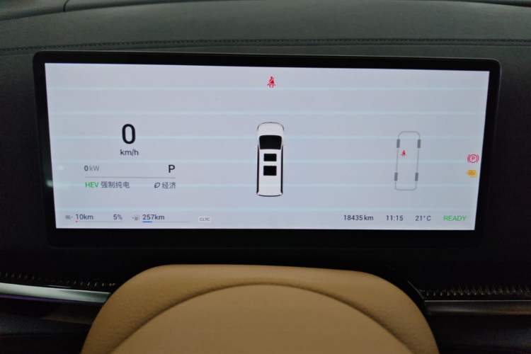 Used VOYAH Dream 2025 PHEV Four-Wheel-Drive Flagship Kunpeng Edition Instrument Cluster