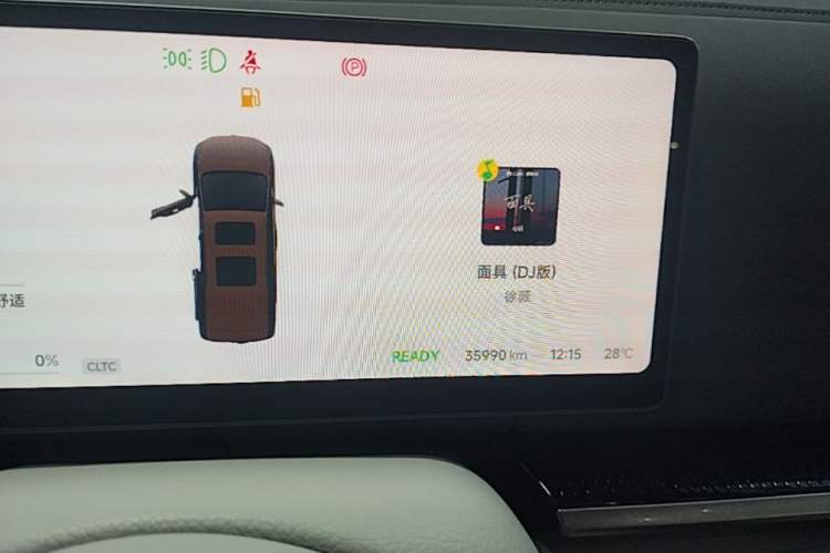 Used VOYAH Dream 2025 PHEV Four-Wheel Drive Prestige Kunpeng Edition Instrument Cluster